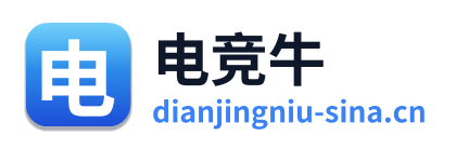电竞牛